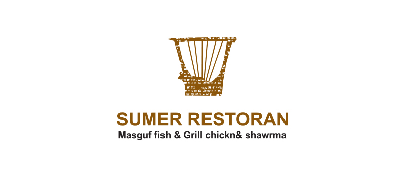Sumer Restaurant