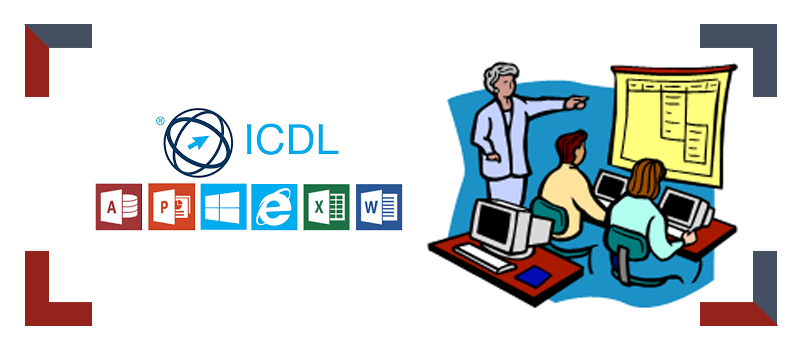 الرخصة الدولية لقيادة الحاسب الآلي / ICDL