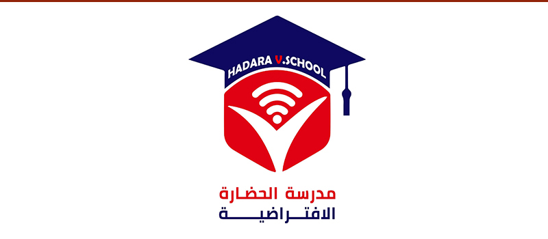 مدرسة الحضارة الافتراضية
